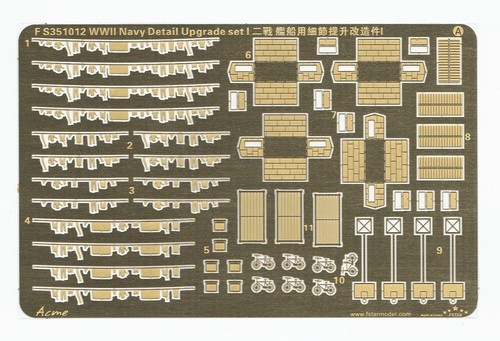 Five star fs351012 350 wwii - star, 1/350