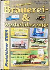 eBay Video, Deutscher 1