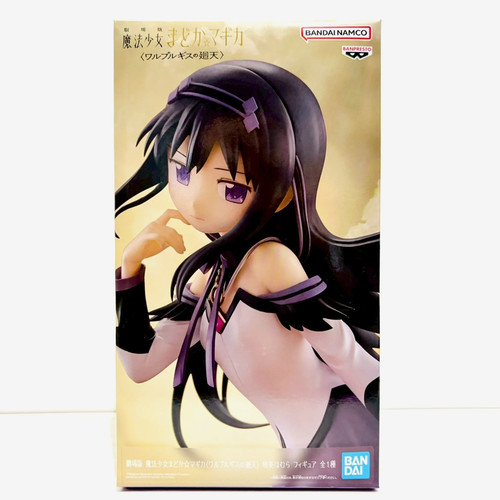 Madoka magica homura akemi - madoka,