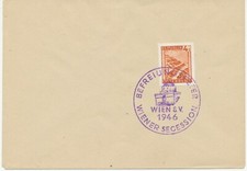 ÖSTERREICH SONDERSTEMPEL 1946