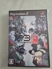 Shin Megami Tensei: Persona 3