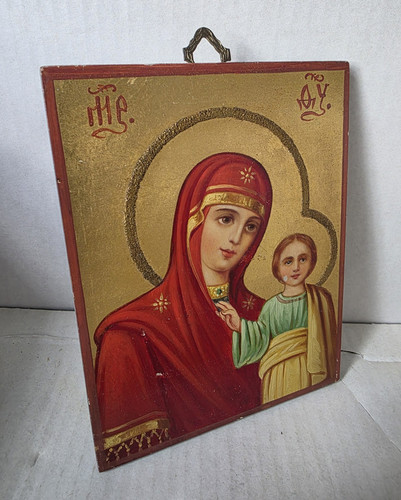 Religiöse ikone holztafel - religiöse,
