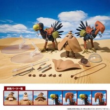 Nausicaa Figurenset Souzou