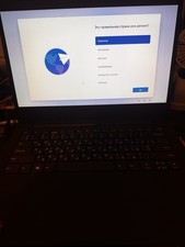 Lenovo V14-ADA Notebook 14"