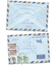 (n18094)   Schiffspost MS Thuringia Indonesien Nachgebühr in Hamburg nachen