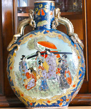 Chinesische Henkelvase Vase-