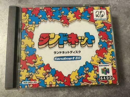 Nintendo 64dd randnet - nintendo,