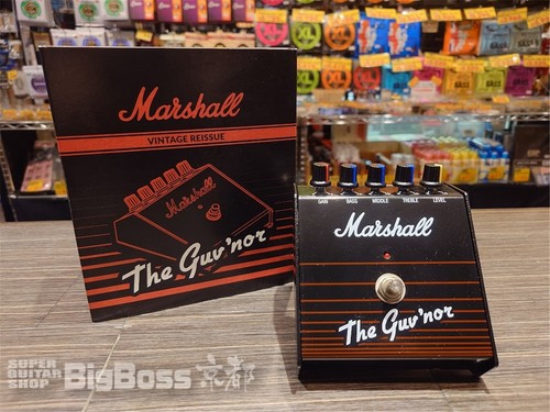 Marshall the guv nor - marshall,