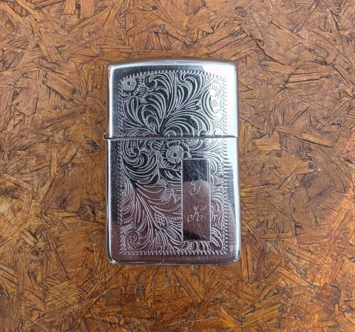 Zippo bezin sturmfeuerzeug - bezin,