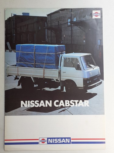 Nissan datsun cabstar - datsun,