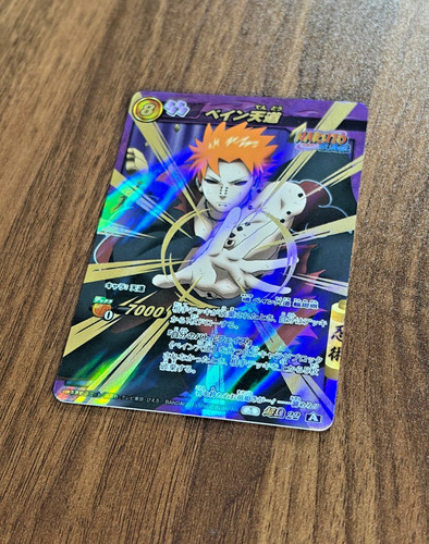 Naruto miracle battle carddass - battle,