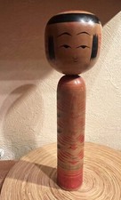 Kokeshi Holz Puppe ca.30cm