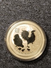 Silbermünze 2017 Lunar 2 -