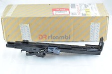 Inner Guide Front Seat Right