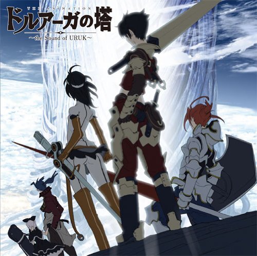 Audio anime tower of - cd,