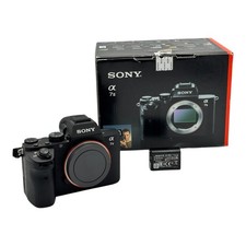 Sony Alpha 7 II Body | Nur