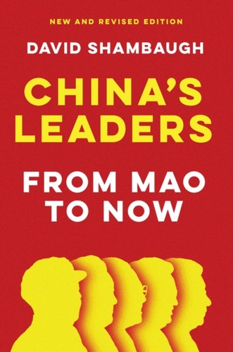 China leaders from mao to - china's,