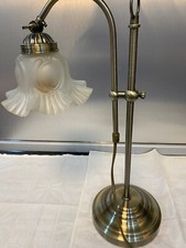 MESSING GLOBO TISCHLEUCHTE + BLÜTENSCHIRM GLAS +  HÖHE VERSTELLBAR