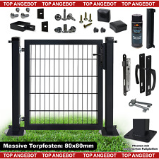 Gartentor Gartentür Zauntor Inkl. Bodenplatten Schloss - Komplettset RAL7016