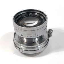 Leitz Wetzlar - Leica Summicron - M 1:2 / 50mm M39 versenkbar