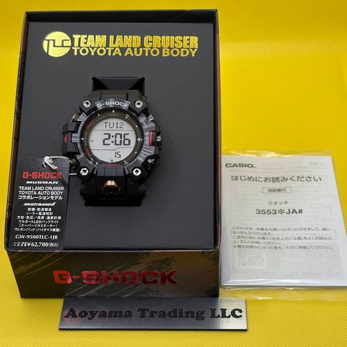 Casio shock 9500tlc 1jr - casio, g-shock