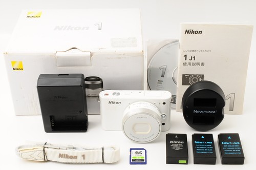 Nikon weiß mit - weiß, vr
