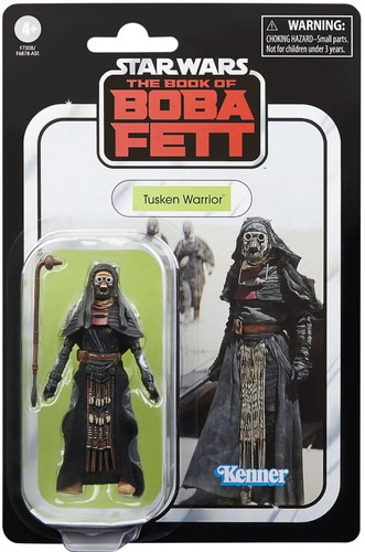 Hasbro the vintage collection - the,