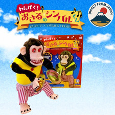 Toy story jolly schimpanse - jolly,