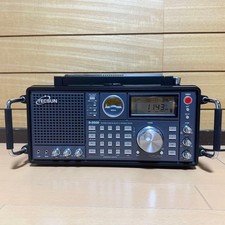 Tecsun S-2000 BCL Radio UKW LW