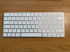 Apple Magic Keyboard MLA22D/A