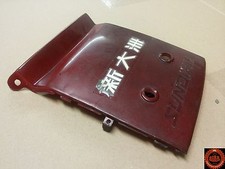 Inspektionsdeckel, Verkleidung,  Sundiro XDZ 125 T