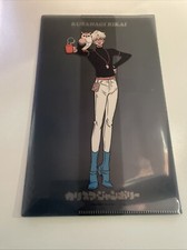 Charisma Of Order Clear Files ca A5 cm Original aus Japan #15-3