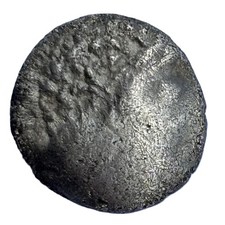 Kelten, Süddeutschland, Kleinsilber, Typ Dühren, sehr selten, 1.88 g