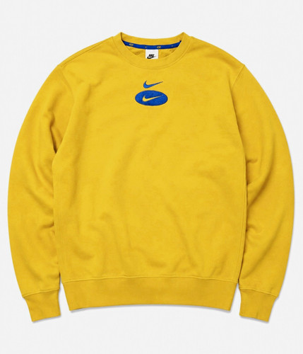 Nike sweatshirt pullover - sweatshirt,
