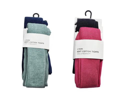 2er pack glitzer ripp - m&s,