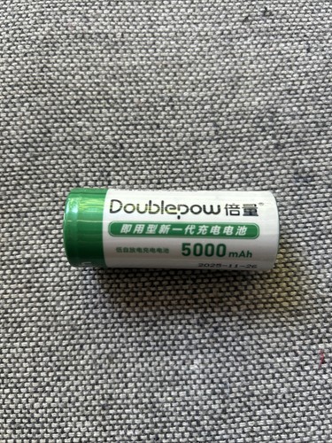 26650 ion akku neu - 26650, li-ion