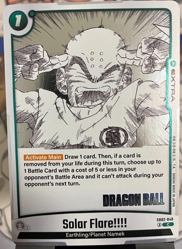 Dragon ball fusion world - dragon,