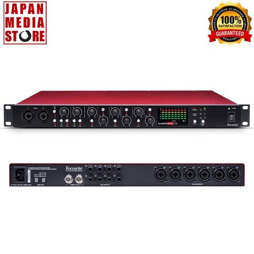 Focusrite scarlett octopre - scarlett,