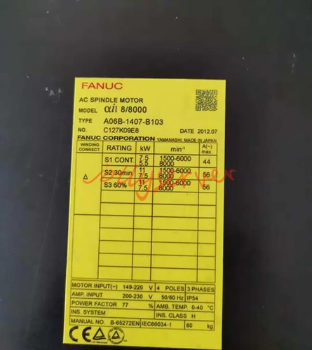 1pc used fanuc servo - 1pc,