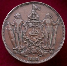 Britisches Nordborneo 1 Cent 1888 H (K2405)