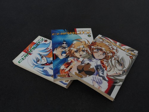 Chirality manga band 1 - –,