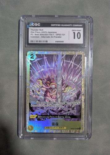 One piece tcg thunder bolt - piece,