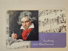 Telefonkarte Telekom 12DM -