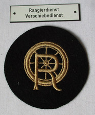 German Reichsbahn Fabric Badge