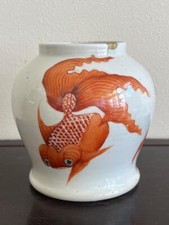 Chinese Republic Age Vase