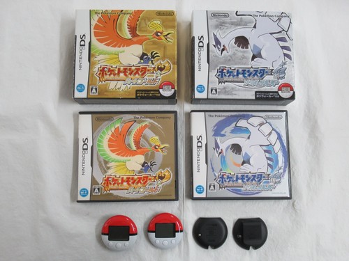 Nintendo pokemon soul - nintendo,