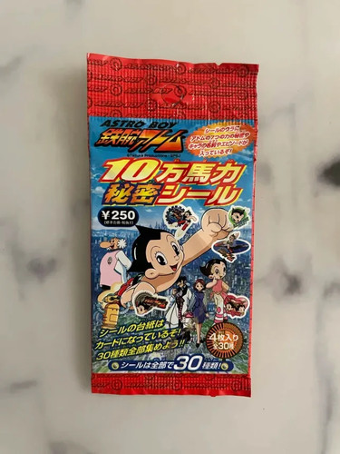 Astro boy secret sticker pack - astro,