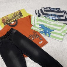 Bekleidungspaket 122 128