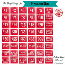 NEU HOCHWERTIG - WERBUNG