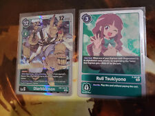  Digimon Resurgence Booster /